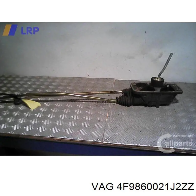 Купить 4F9860021N2ZZ VAG Рейлинг крыши левый