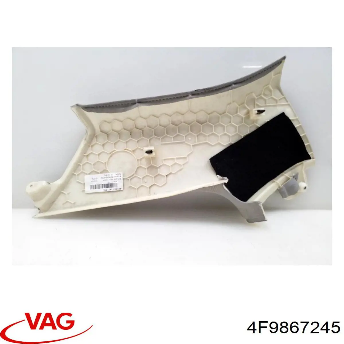  VAG 4F9867245 цена, от 7.53 USD