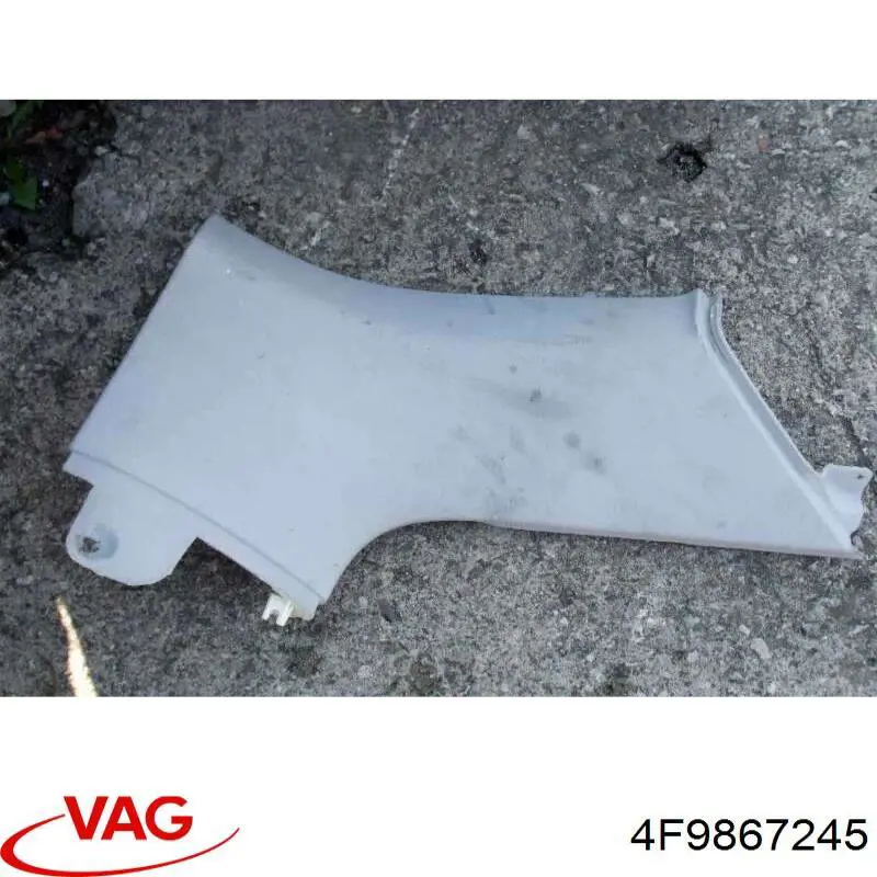 Купить 4F9867245 VAG 