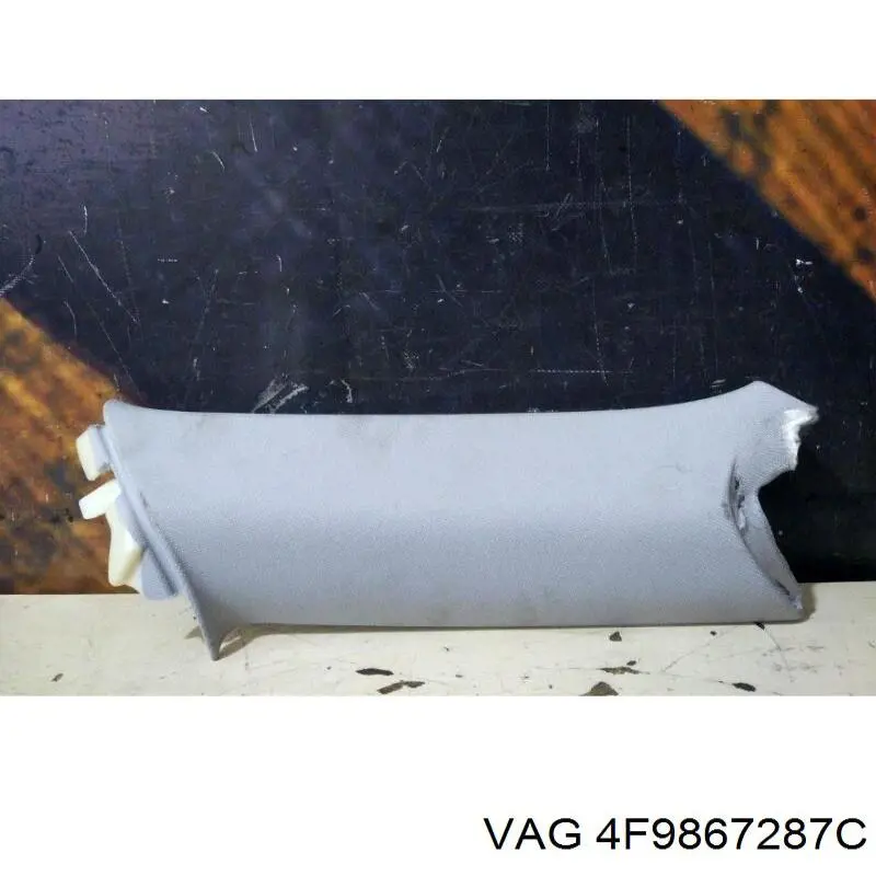 Купить 4F9867287C VAG Обшивка стойки кузова внутренняя задняя левая