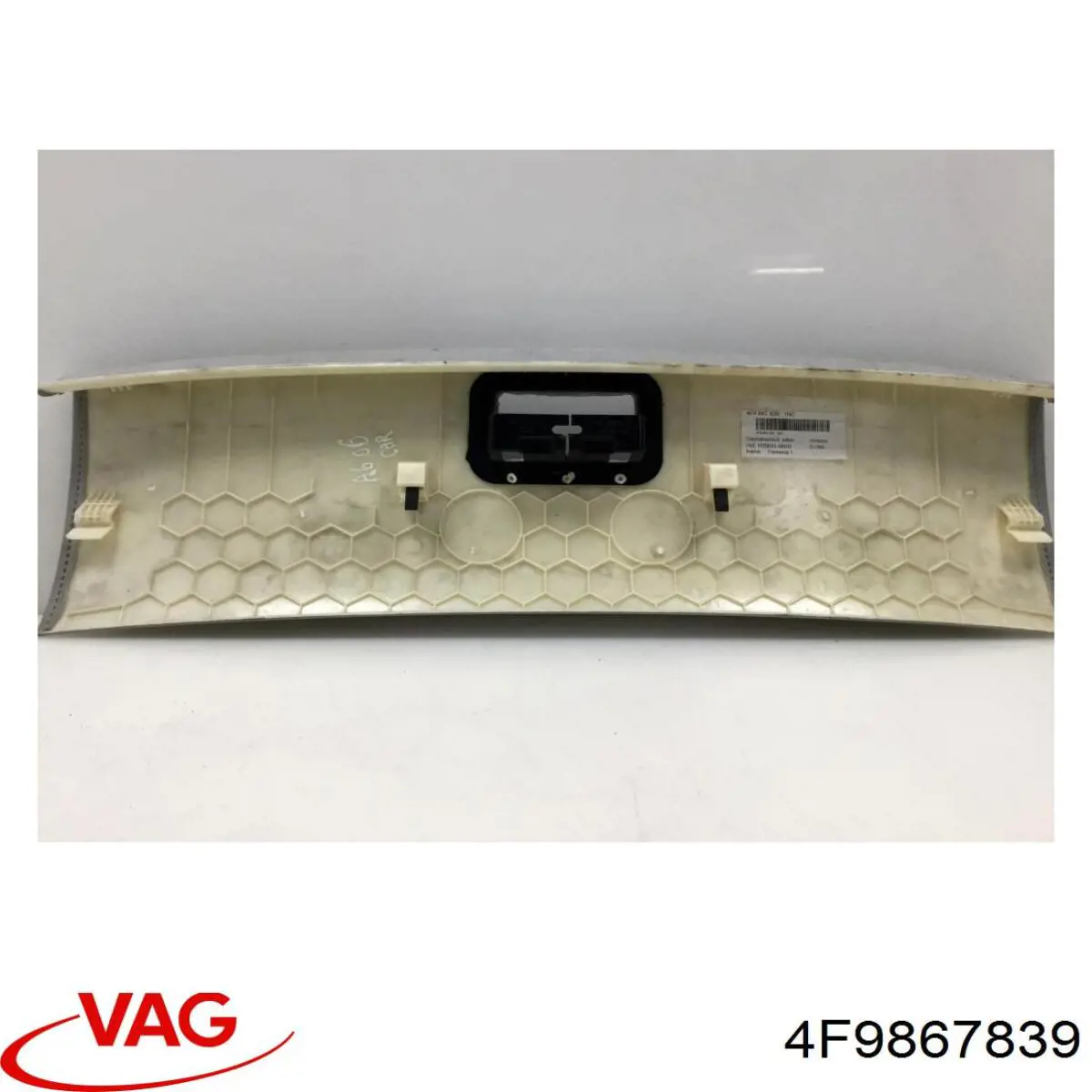  VAG 4F9867839 цена, от 19.96 USD