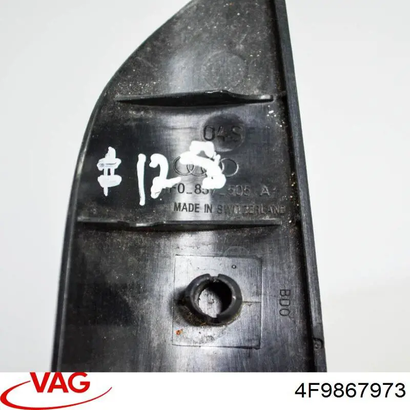 Купить 4F9867973 VAG Накладка багажника