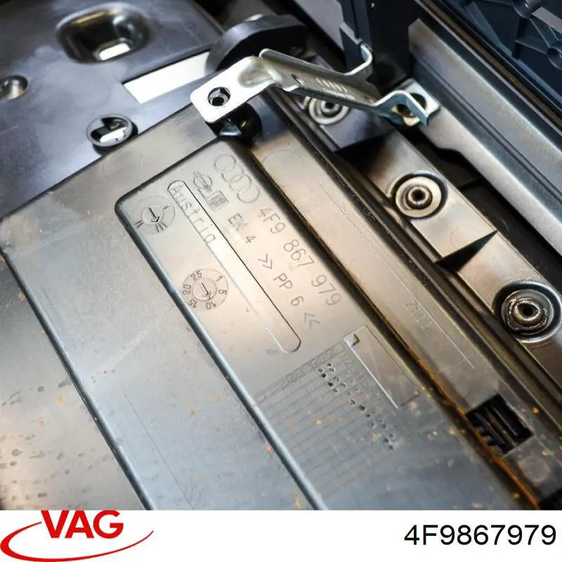 Купить 4F9867979 VAG 