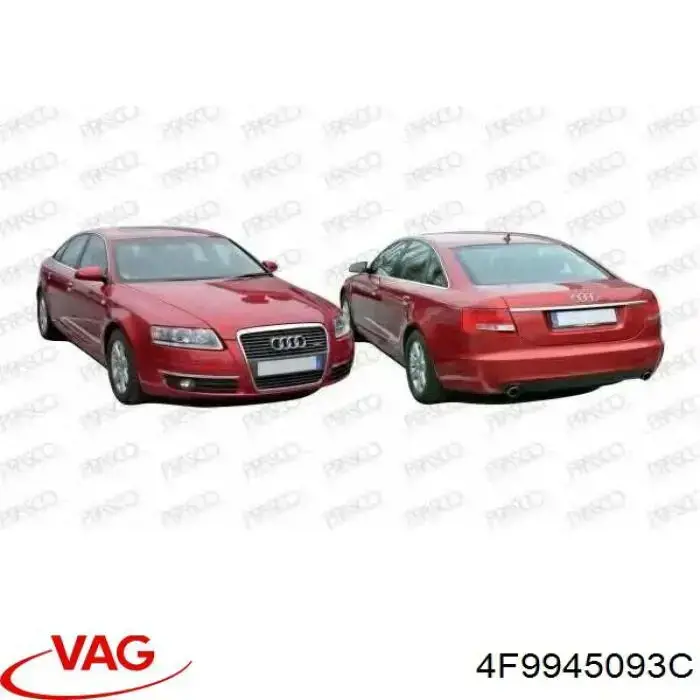 Фонарь задний левый внутренний 4F9945093C VAG