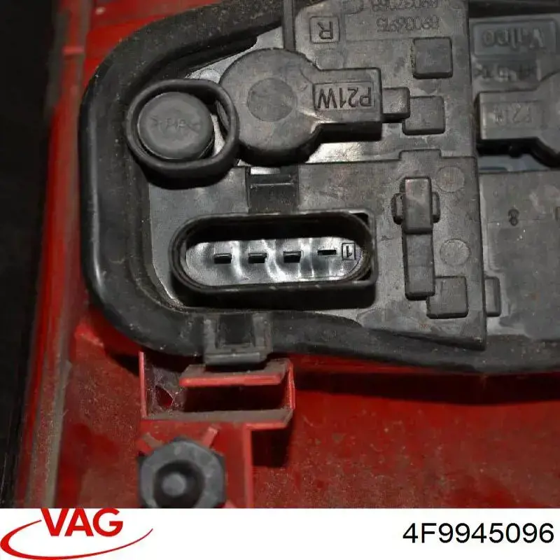 Фара задняя правая внешняя VAG 4F9945096 цена, от 38.01 USD