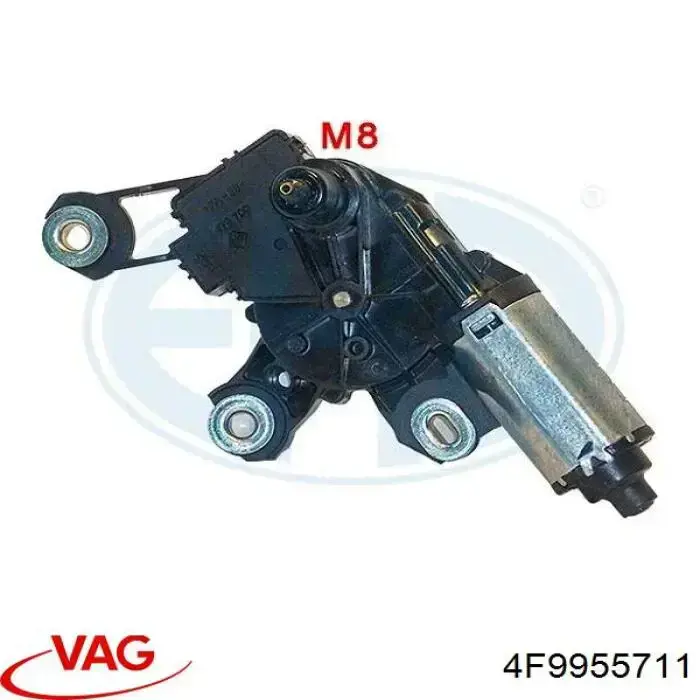 Купить 4F9955711 VAG Мотор стеклоочистителя заднего стекла