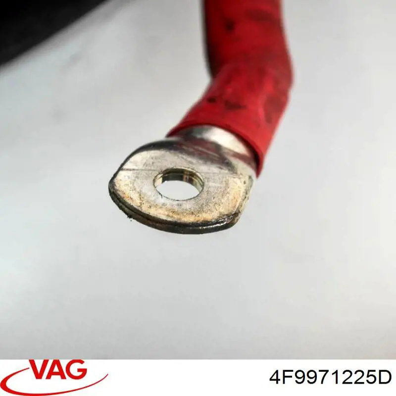 Купить 4F9971225D VAG 