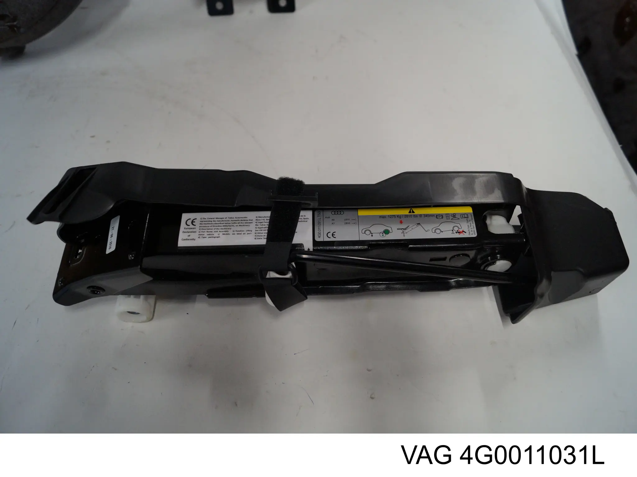 Домкрат VAG 4G0011031L