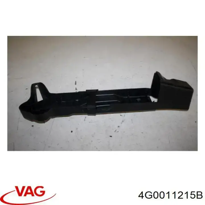  VAG 4G0011215B цена, от 9.02 USD