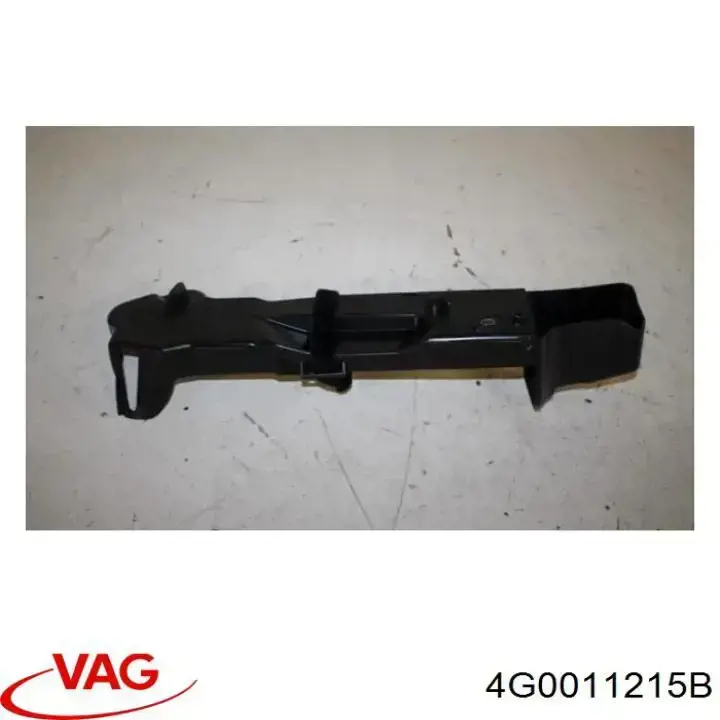 Купить 4G0011215B VAG 