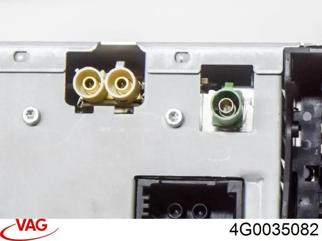 Блок управления мультимедийный VAG 4G0035082 цена, от 89.16 USD