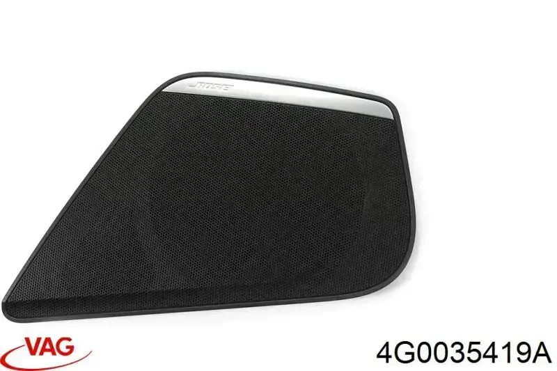  VAG 4G0035419A цена, от 19.16 USD