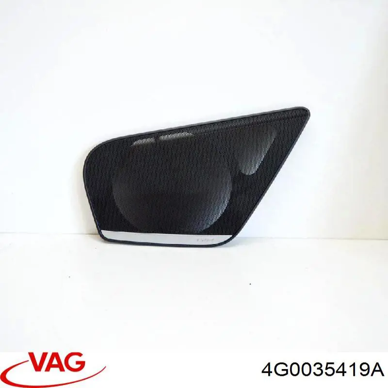 Купить 4G0035419A VAG 