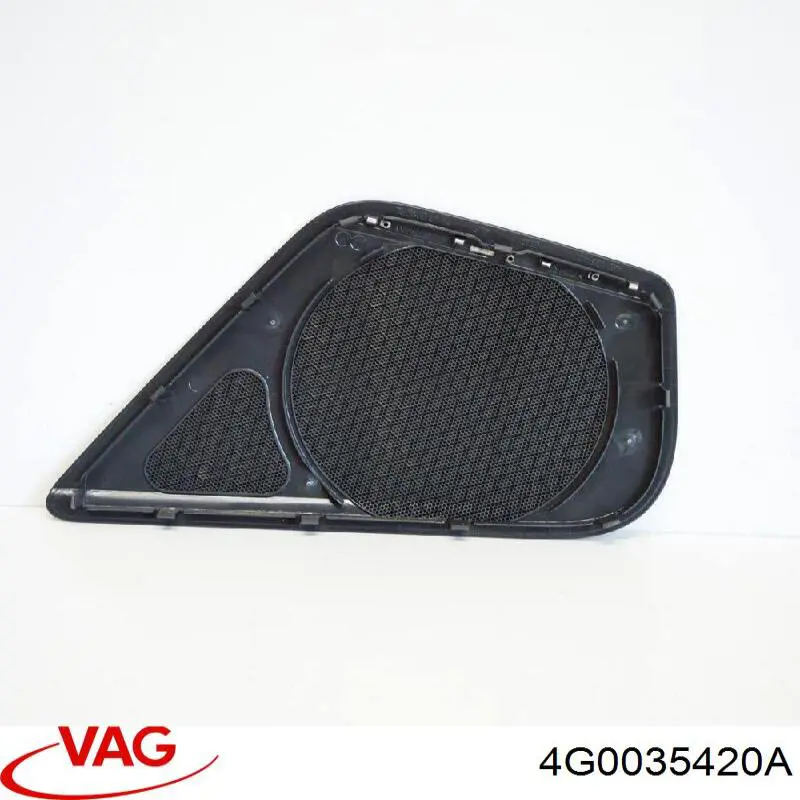  VAG 4G0035420A цена, от 24.79 USD