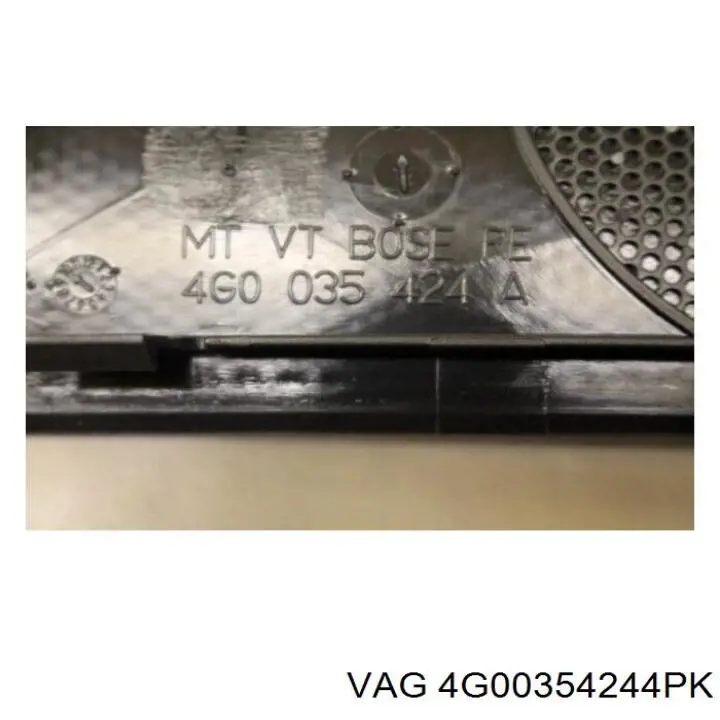 Купить 4G00354244PK VAG 