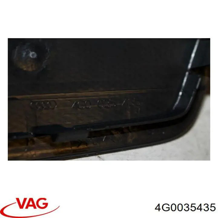  VAG 4G0035435 цена, от 2.53 USD
