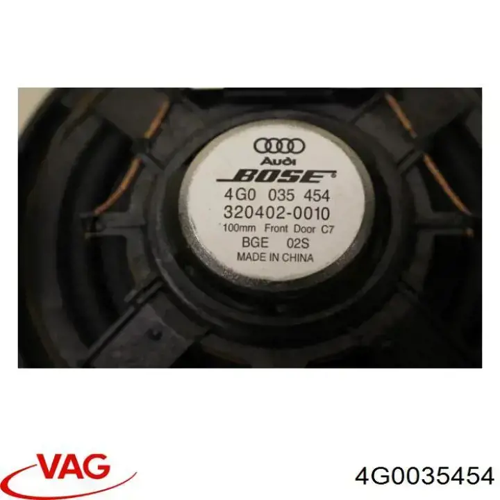 Динамик передней двери VAG 4G0035454 цена, от 6.35 USD