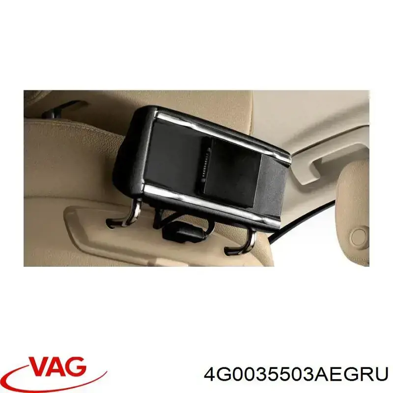 Купить 4G0035503PGRU VAG Антенна