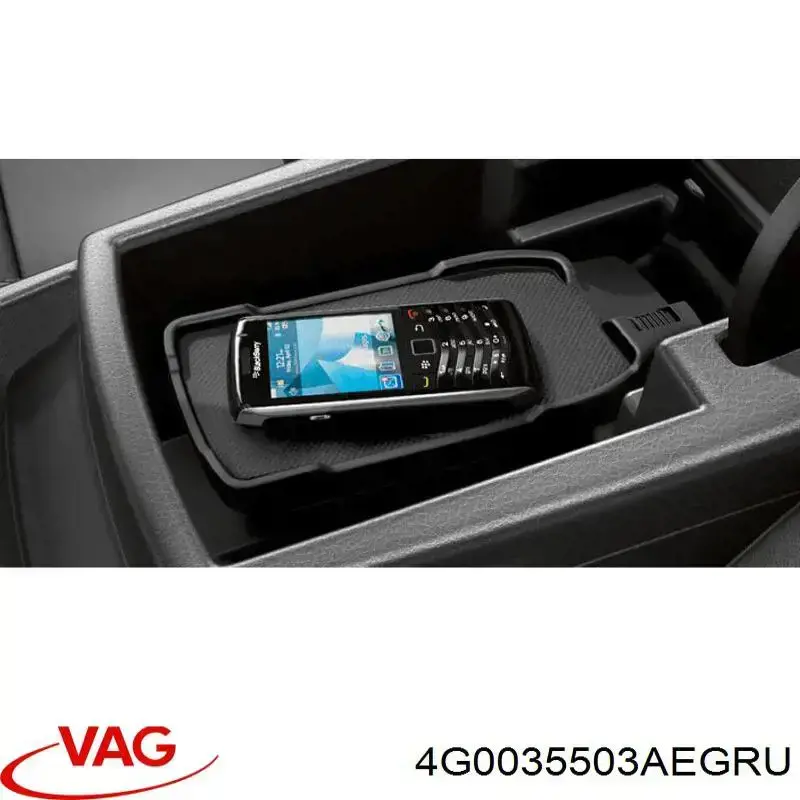 Купить 4G0035503FGRU VAG Антенна