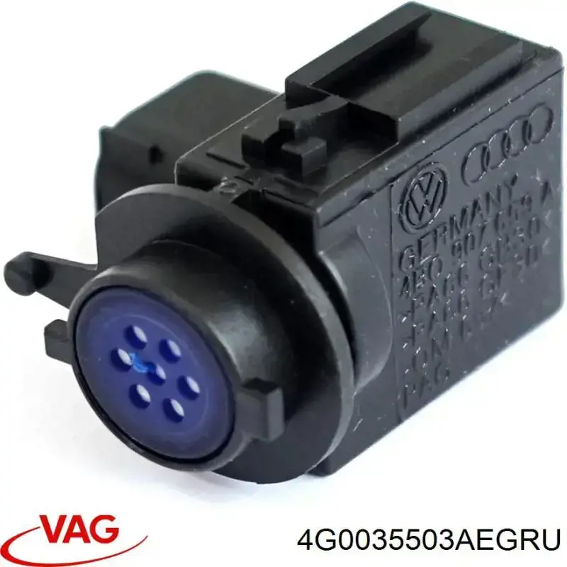 Антенна 4G0035503FGRU VAG
