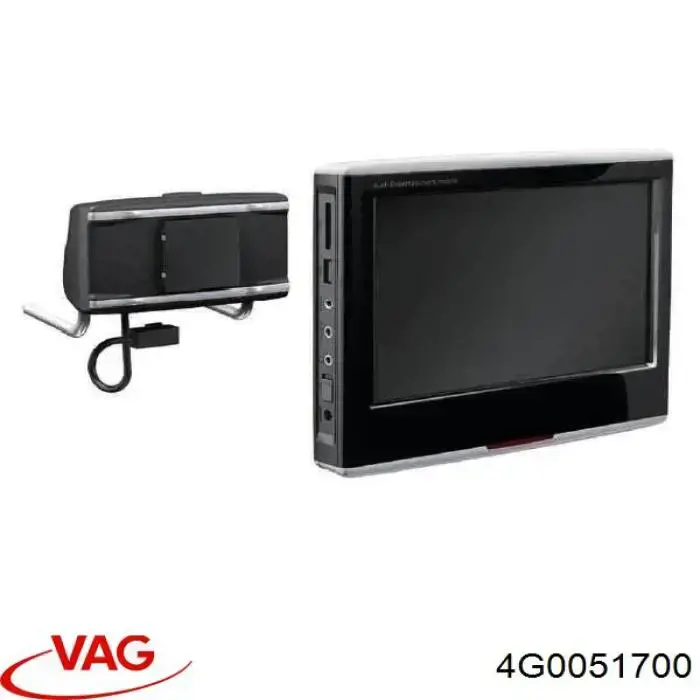  VAG 4G0051700 цена, от 252.47 USD
