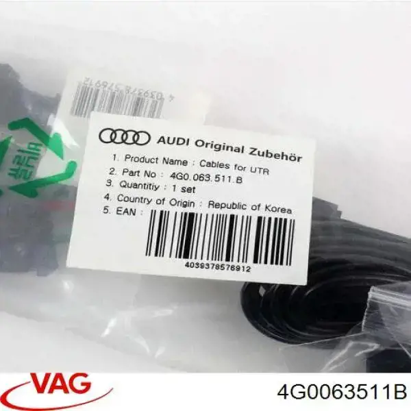  VAG 4G0063511B цена, от 40.70 USD