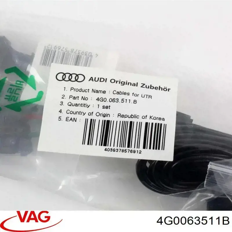 4G0063511B VAG