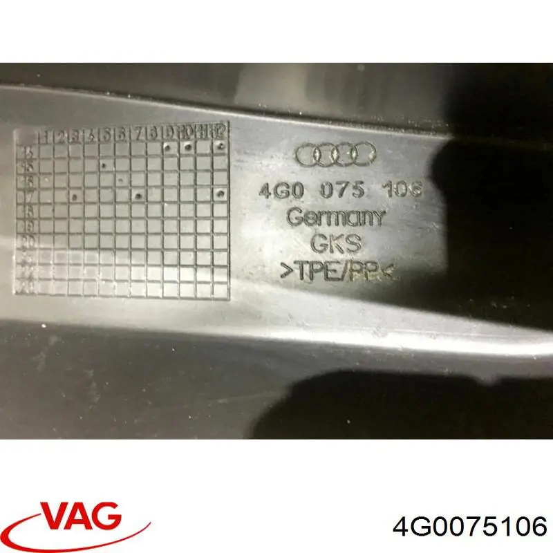 Задние брызговики VAG 4G0075106