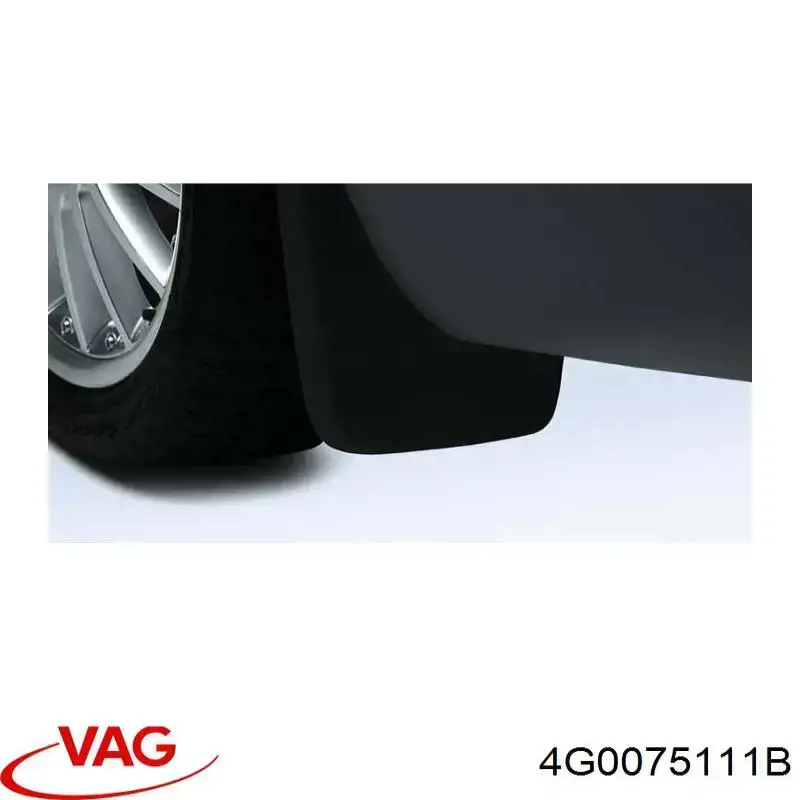 4G0075111B VAG брызговики передние, комплект