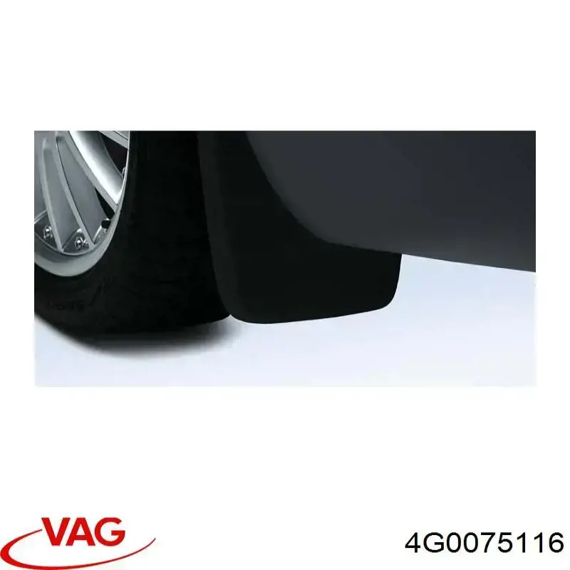 4G0075116 VAG брызговики передние, комплект