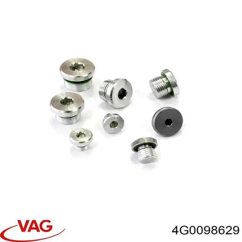  VAG 4G0098629 цена, от 29.67 USD