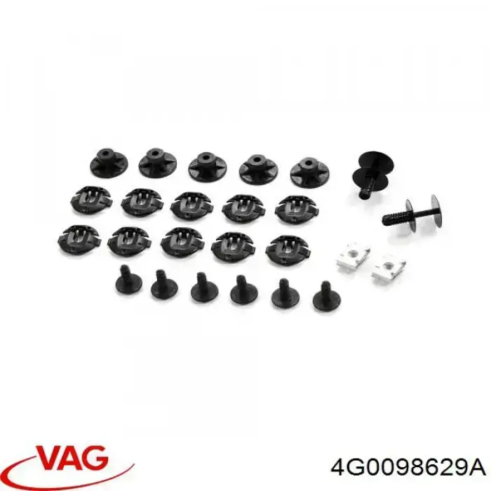 Купить 4G0098629A VAG 