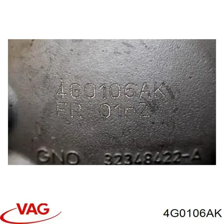  VAG 4G0106AK цена, от 37.94 USD