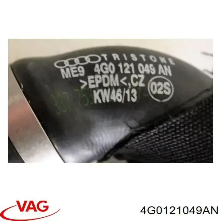 Купить 4G0121049AN VAG 