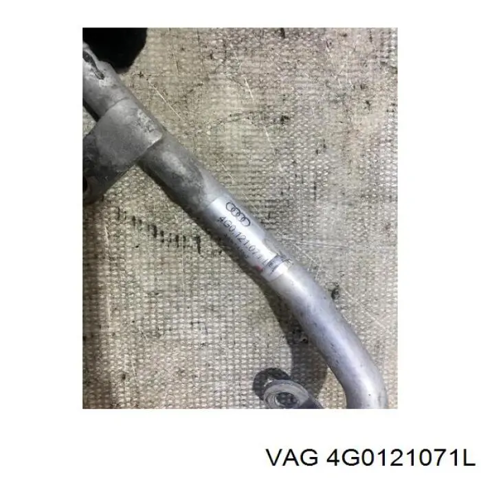  VAG 4G0121071L цена, от 12.47 USD