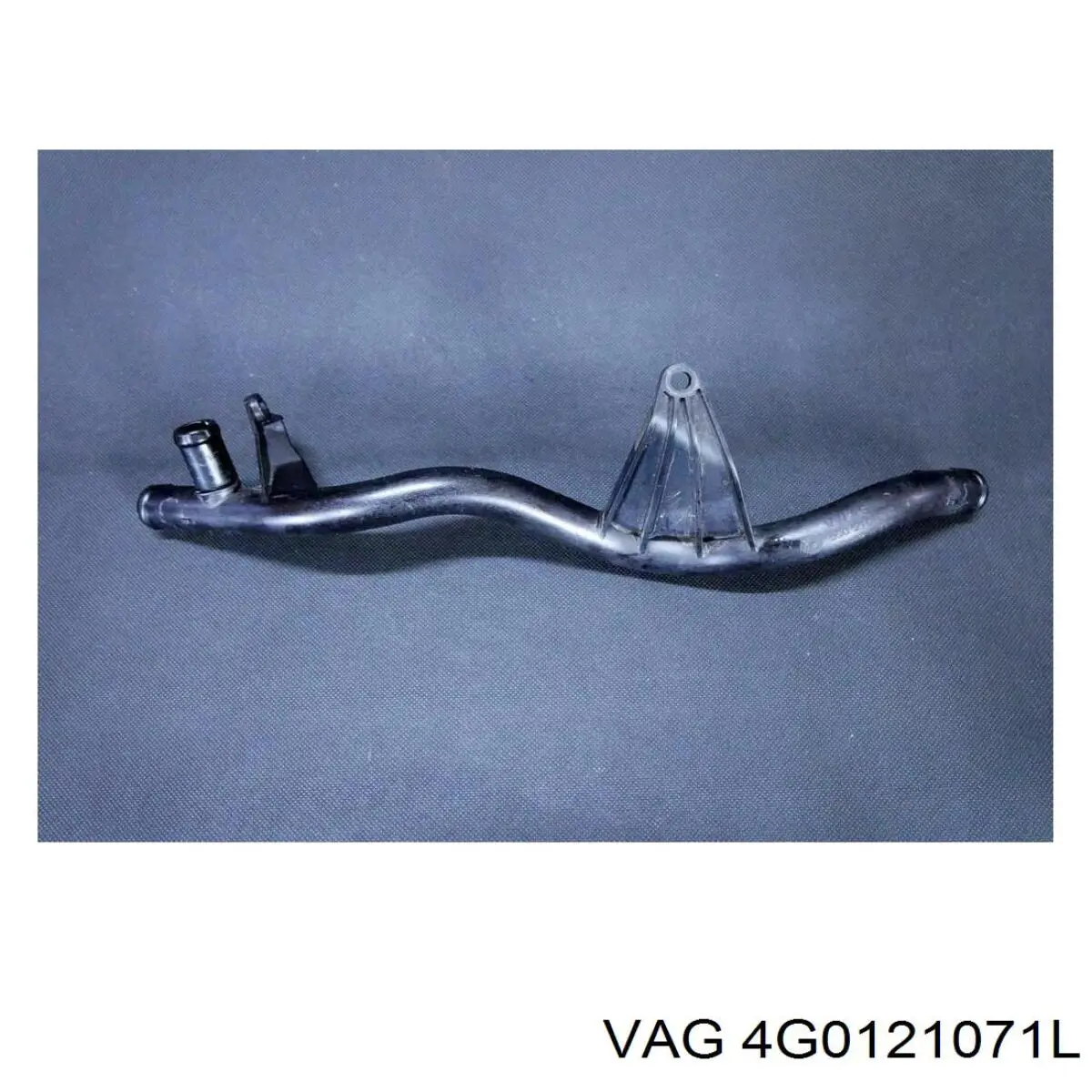 Купить 4G0121071L VAG 