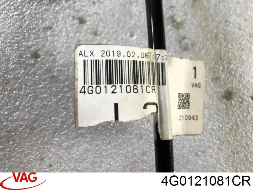 Купить 4G0121081CR VAG 