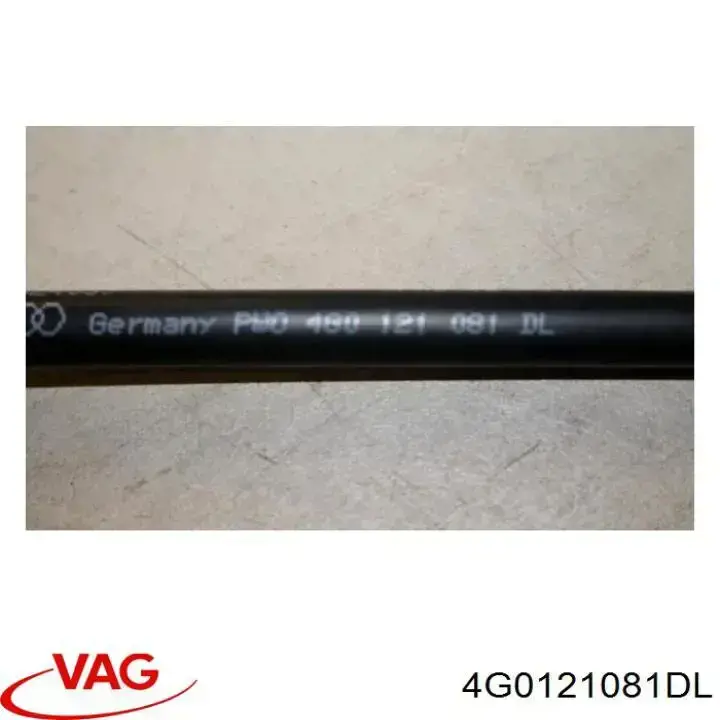 Купить 4G0121081ED VAG Трубка картера воздушная
