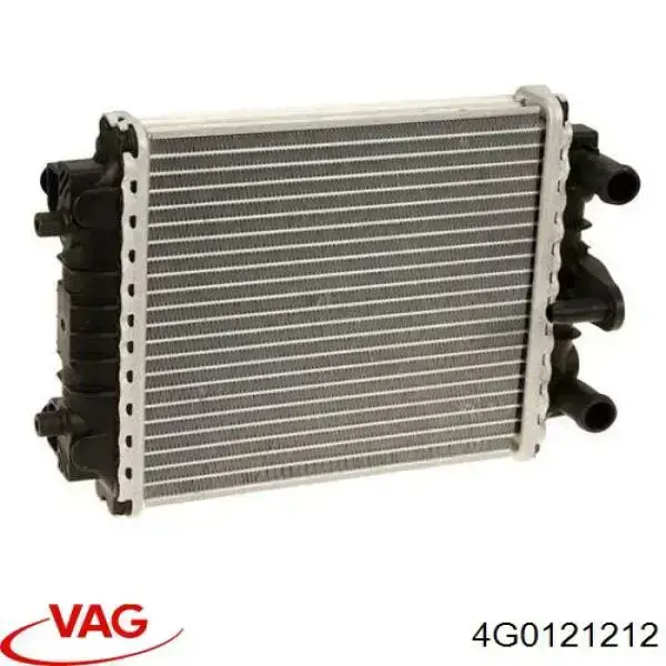 4G0121212 VAG радиатор охлаждения двигателя дополнительный