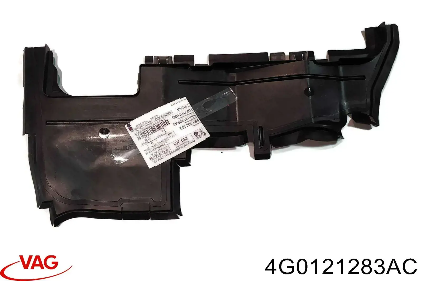 Воздуховод (дефлектор) радиатора левый VAG 4G0121283AC цена, от 86.17 USD