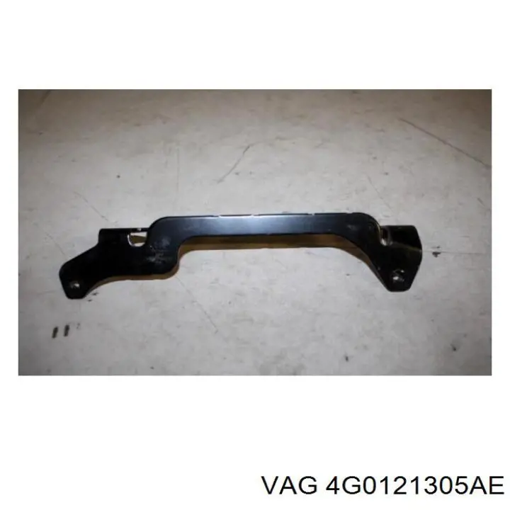 Купить 4G0121305AE VAG 
