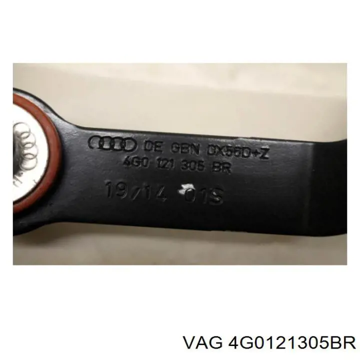  VAG 4G0121305BR цена, от 9.60 USD