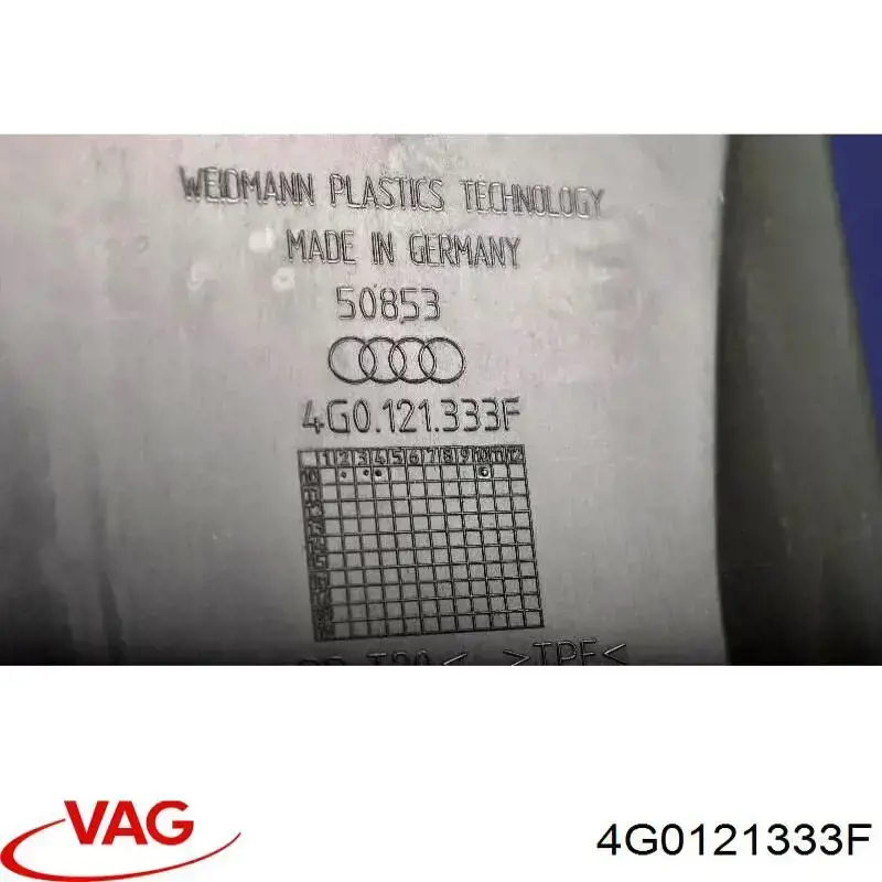 Купить 4G0121333F VAG Рамка радиатора охлаждения