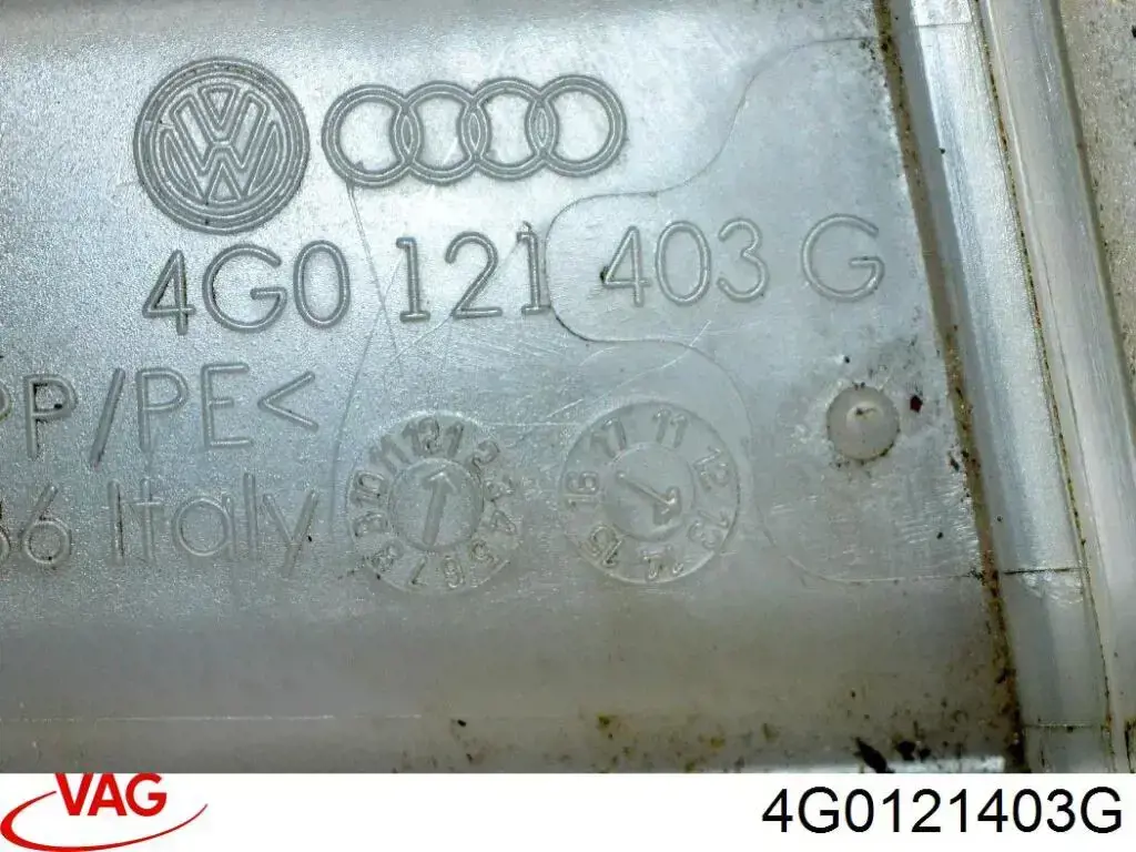 Бачок системы охлаждения 4G0121403G VAG
