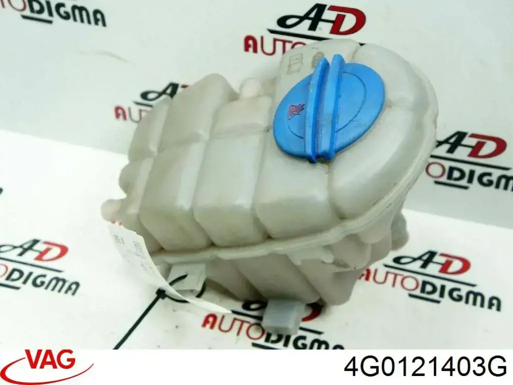  Расширительный бачок VAG 4G0121403G