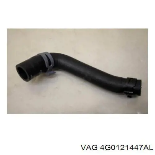  VAG 4G0121447AL цена, от 12.27 USD