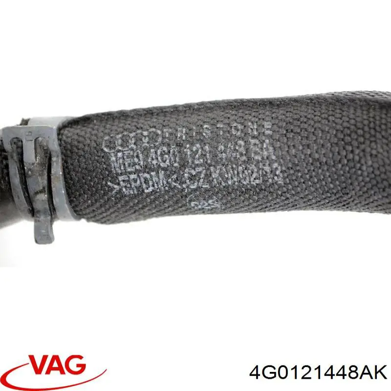  VAG 4G0121448AK цена, от 3.39 USD