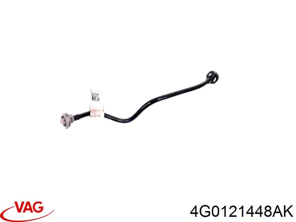 Купить 4G0121448AK VAG 