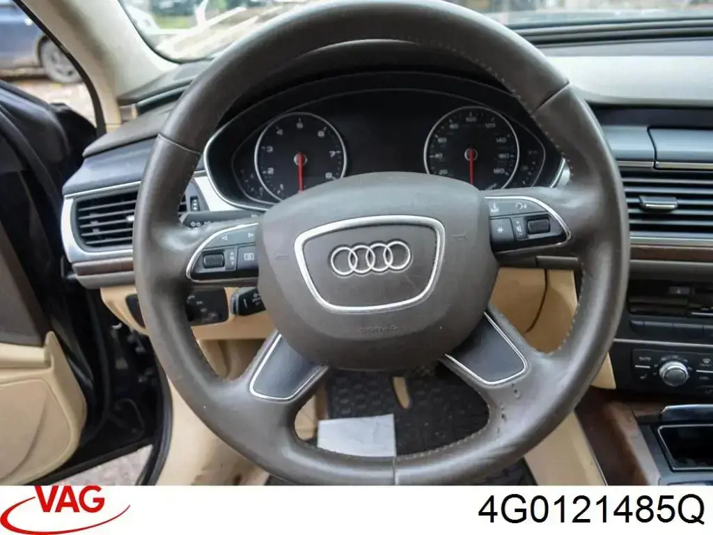 Купить 4G0121485Q VAG 