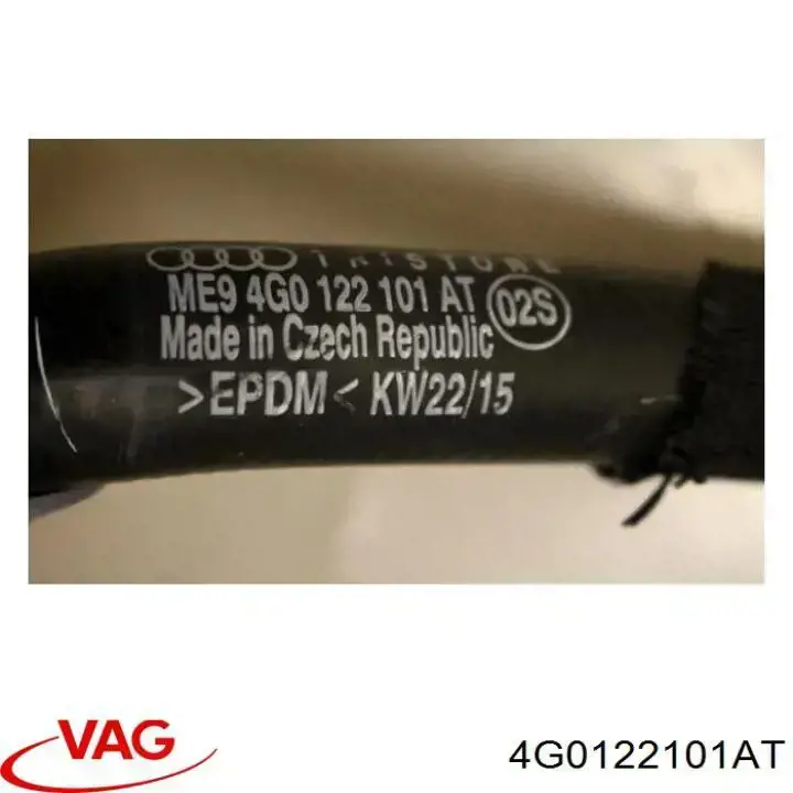 Шланг радиатора охлаждения VAG 4G0122101AT цена, от 20.74 USD